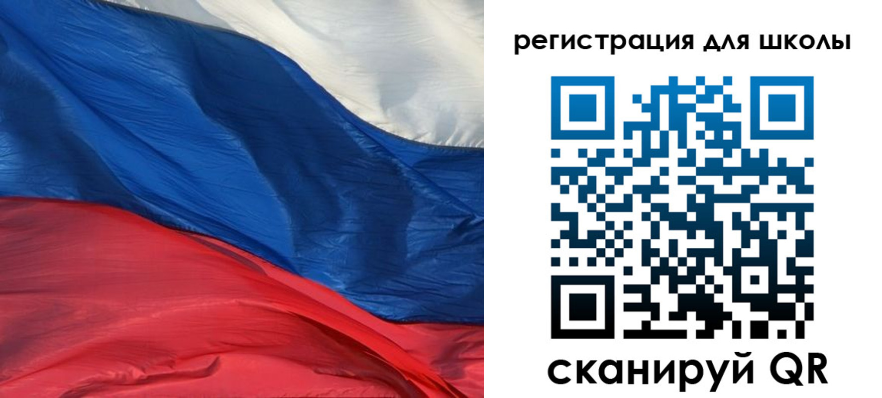 временная регистрация гарантия в Калтане